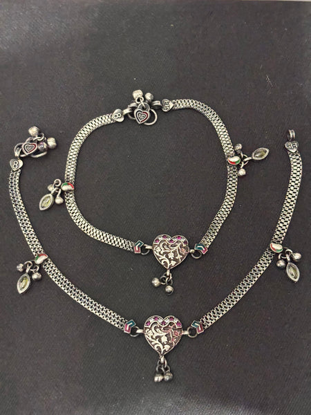 Silver Retro Anklet