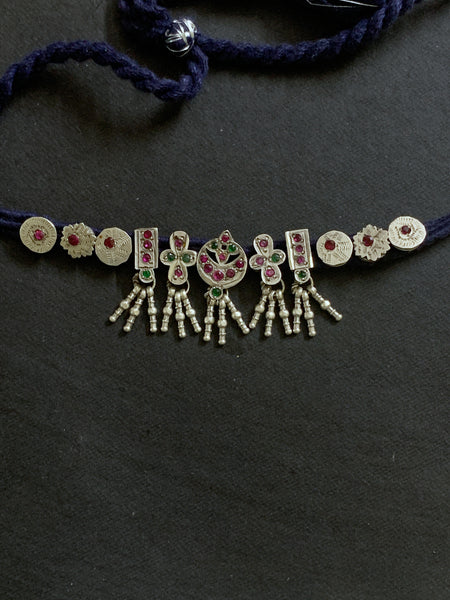 Silver Vintage Kanti